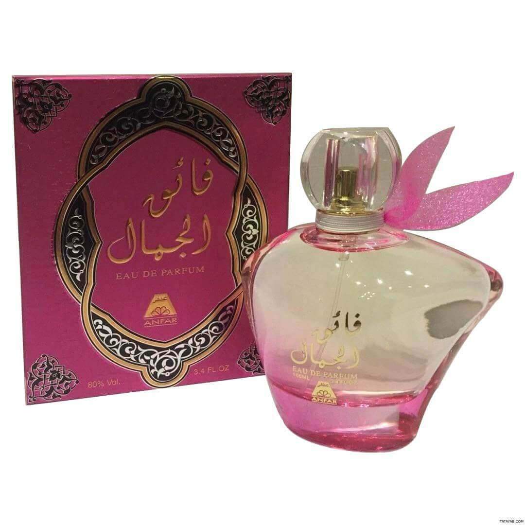 Anfar Faek Al Jamal Spray - 100ml