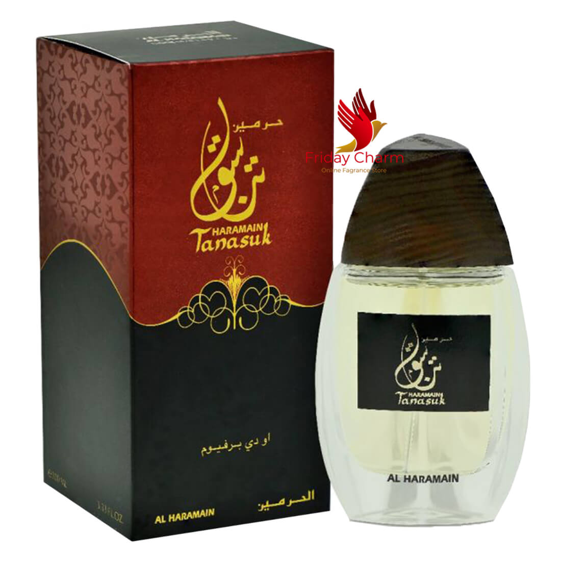 Al Haramain Tanasuk Perfume Spray - 100ml