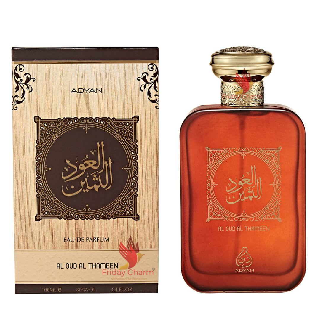 Buy best oud perfume 