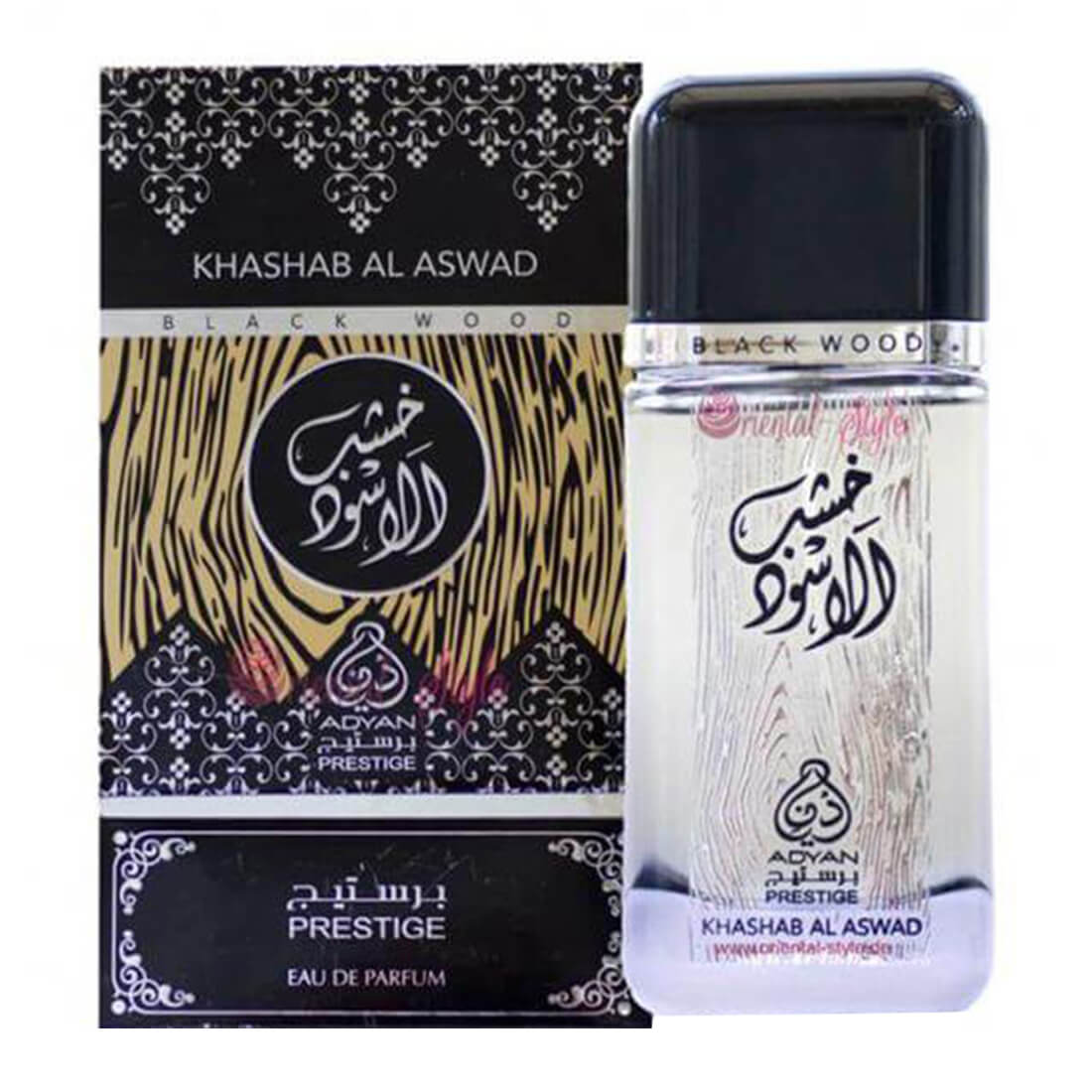 Adyan Khashab Al Aswad Black Wood Perfume Spray - 100ml