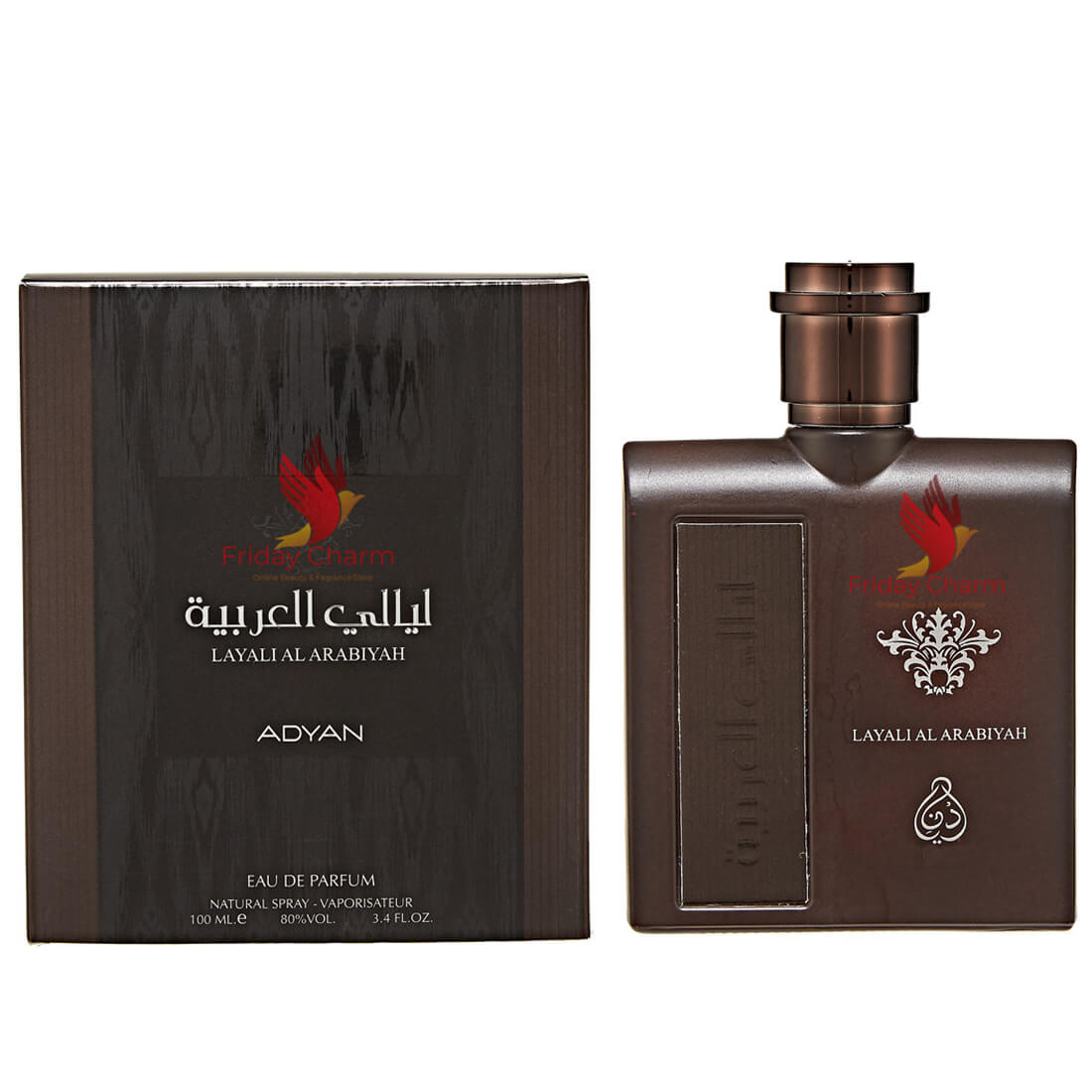 Adyan Layali Al Arabiyah Perfume Spray - 100ml