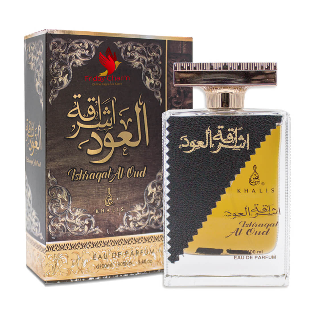 Khalis Ishraqat Al Oudh Fragrance Eau De Parfum-100 ml