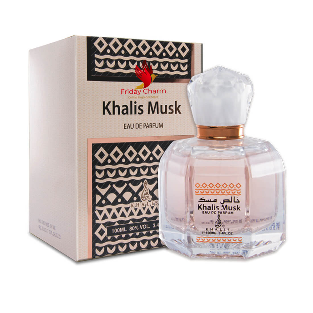 Pure Musk Khalis, Eau De Parfum 100ml