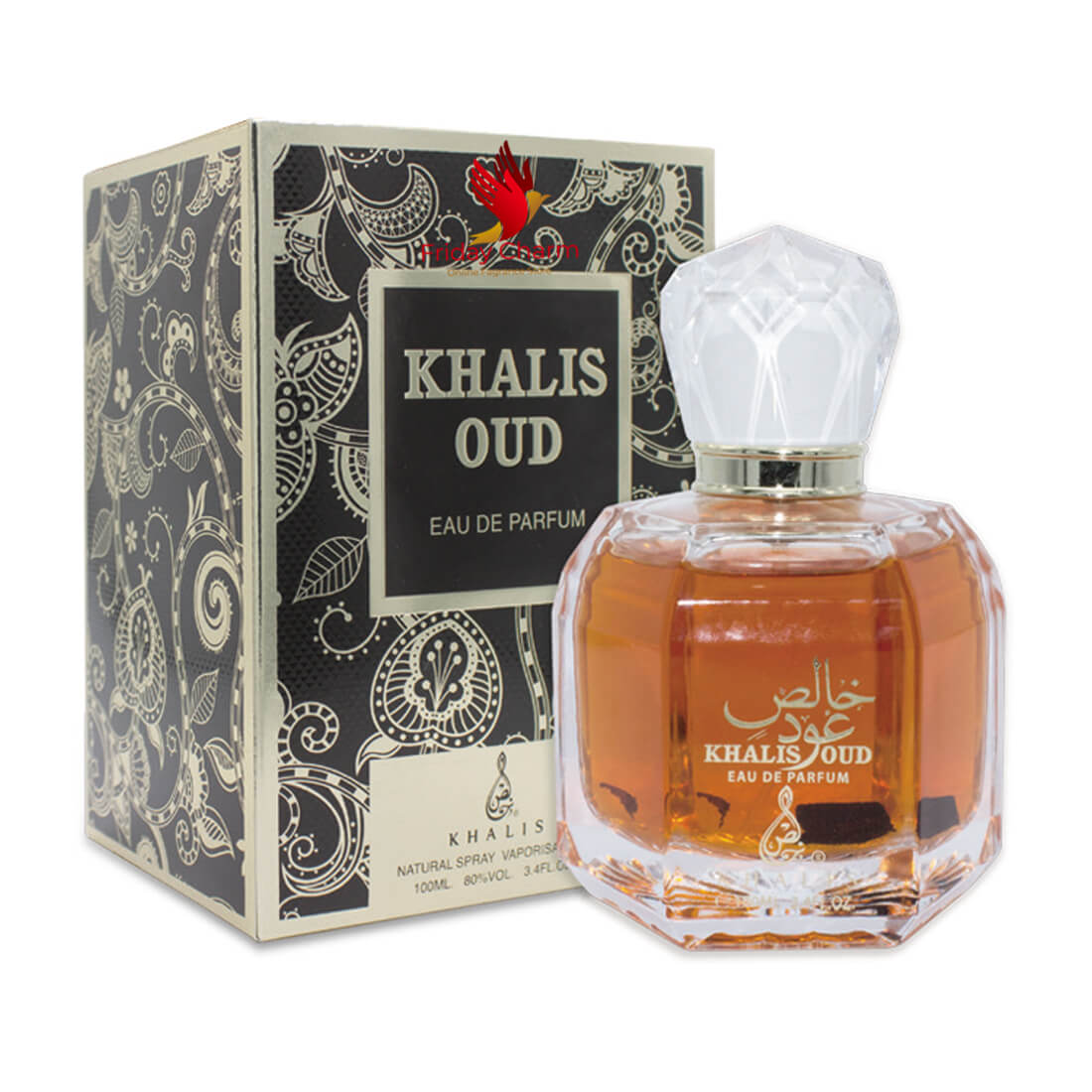 Khalis Oud Eau De Parfum Fragrance Spray - 100ml
