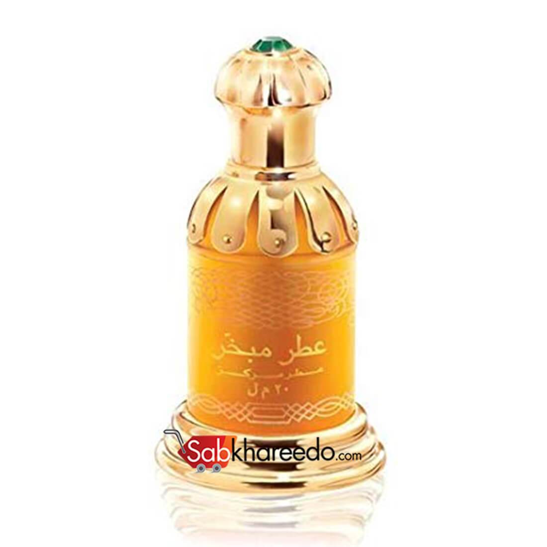 Rasasi Attar Mubakhar Attar - 20 ml