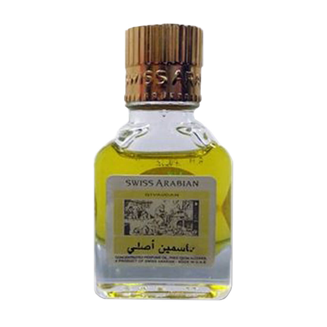 Swiss Arabian Givaudan Yasmeen Asli Attar 9ml