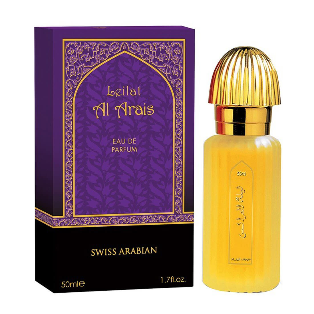 Swiss Arabian Leilat Al Arais Eau De Perfume 50ml