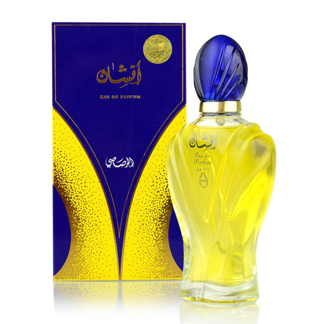 Rasasi Afshan Perfume - 100ml