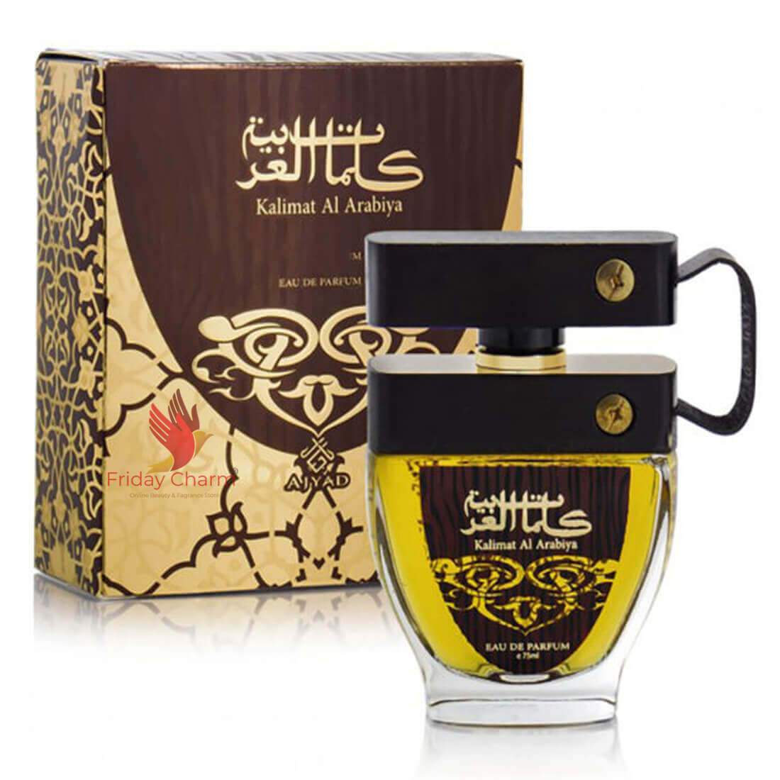 Oud Ashwaq By Ajyad Eau De Perfume Spray