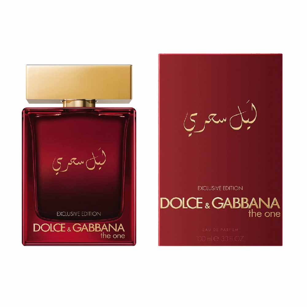 Dolce & Gabbana The One Mysterious Night Eau De Parfum Exclusive Edition