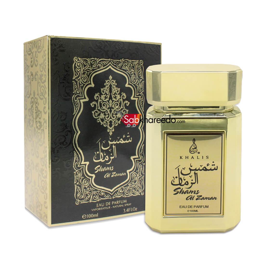 Shams AL Zaman
