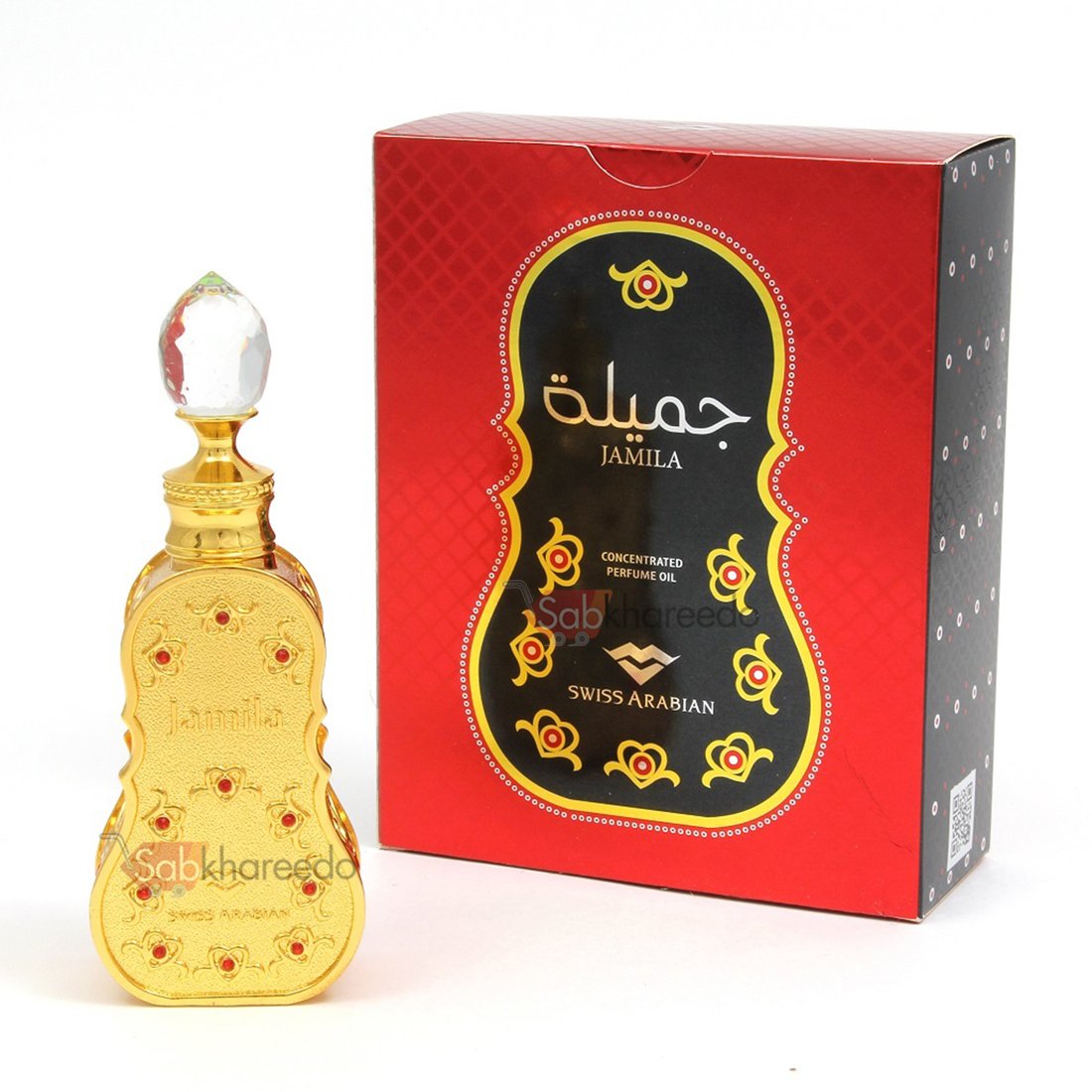 Swiss Arabian Jamila Attar - 15ml