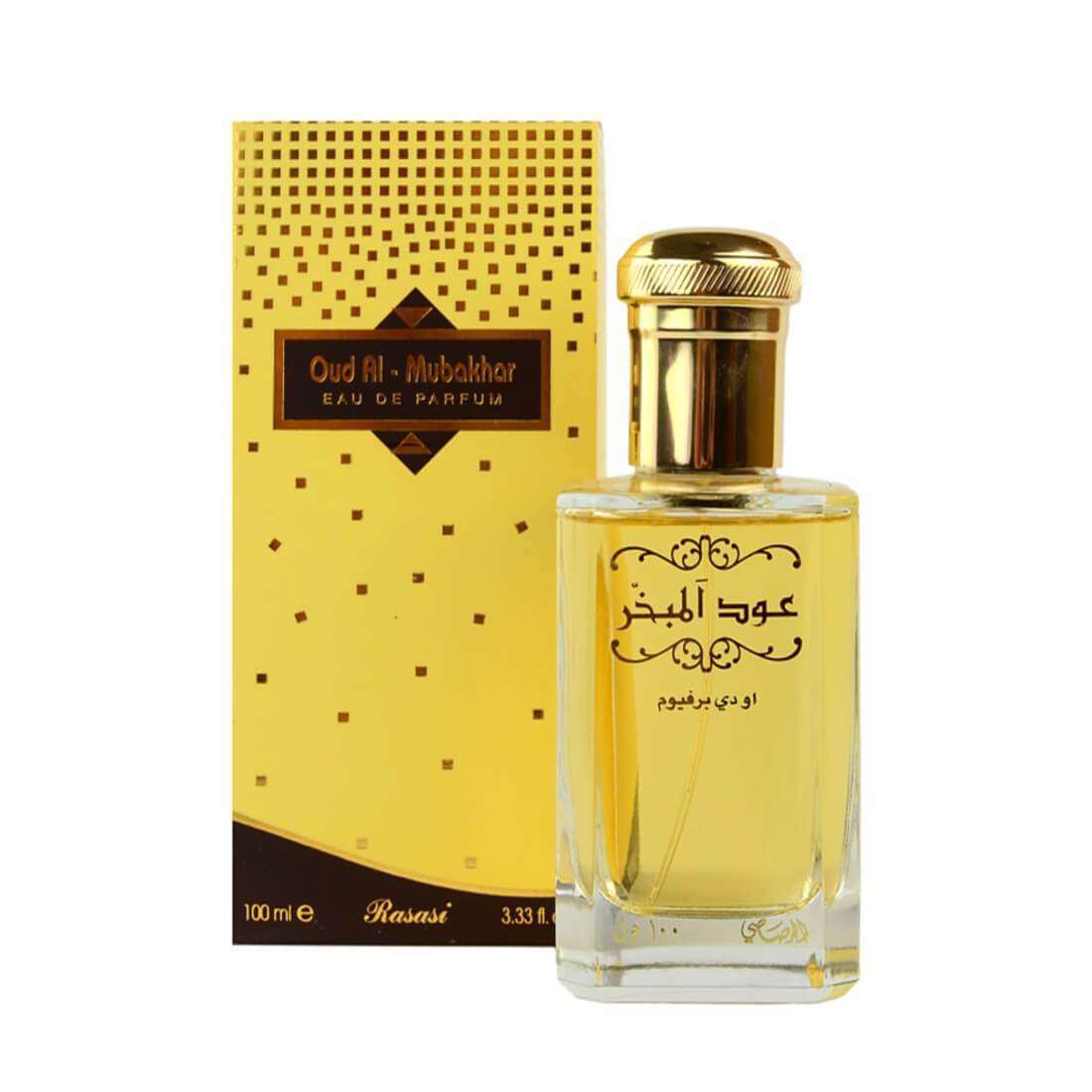 Oud Al Mubakhar Yellow