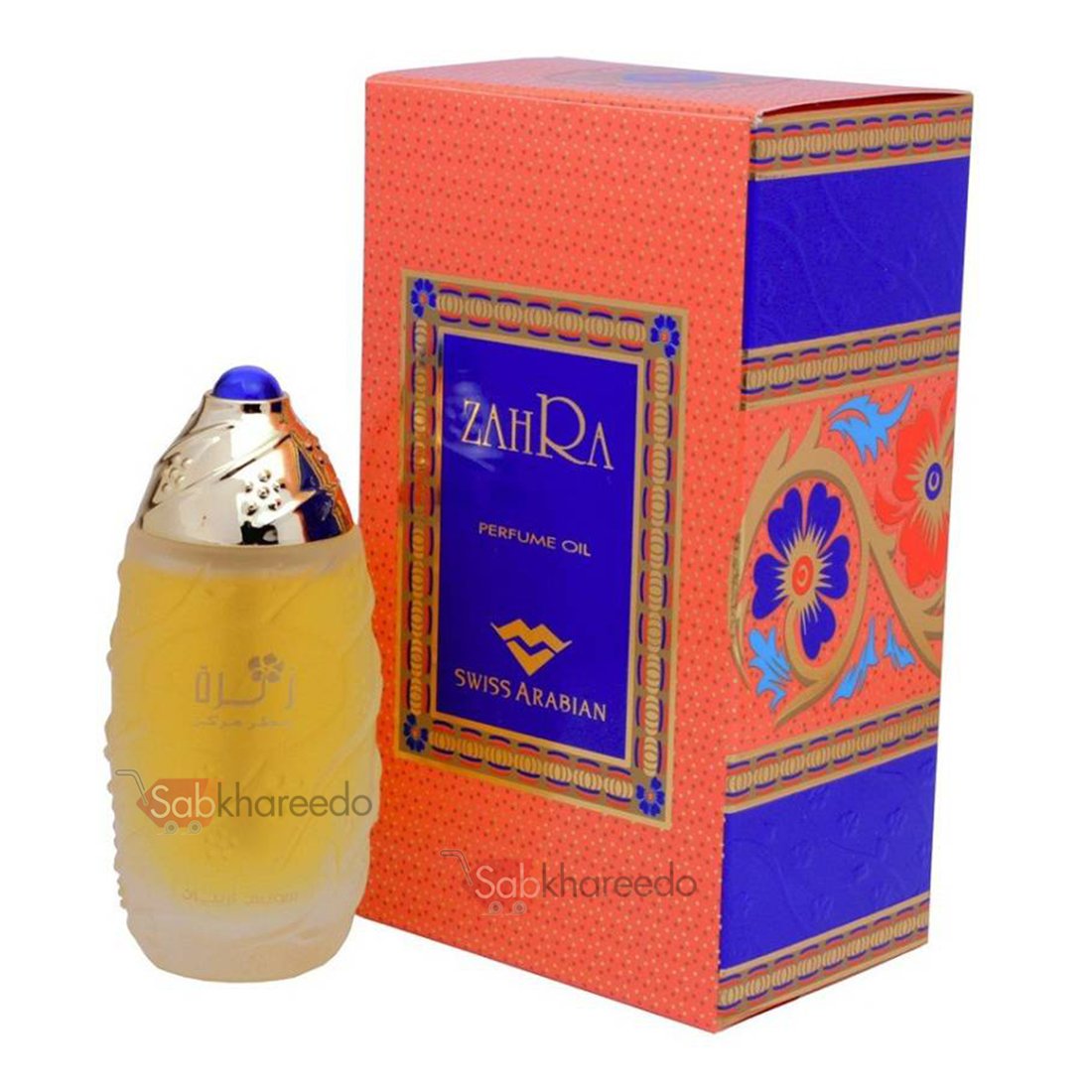 Swiss Arabian Zahra Attar - 30ml