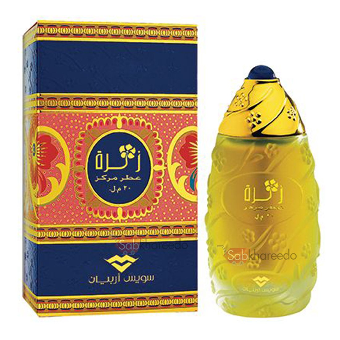 Swiss Arabian Zahra Attar - 30ml