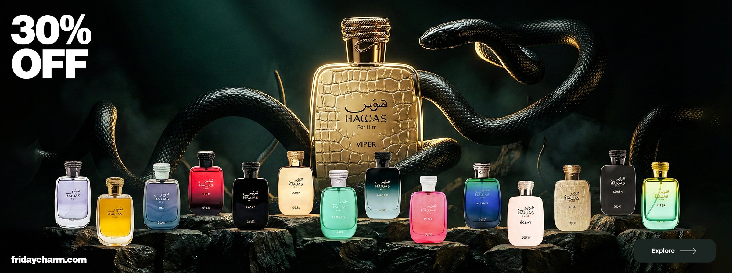 Hawas range ee267b4a 5876 43ba b1bc 90bf9de9b042