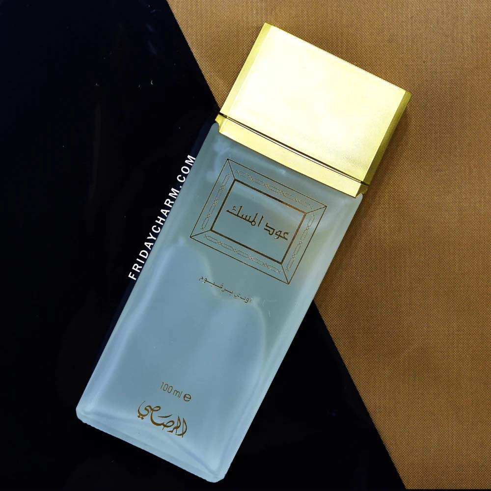 Rasasi Oudh Al Misk Eau De Parfum For Unisex