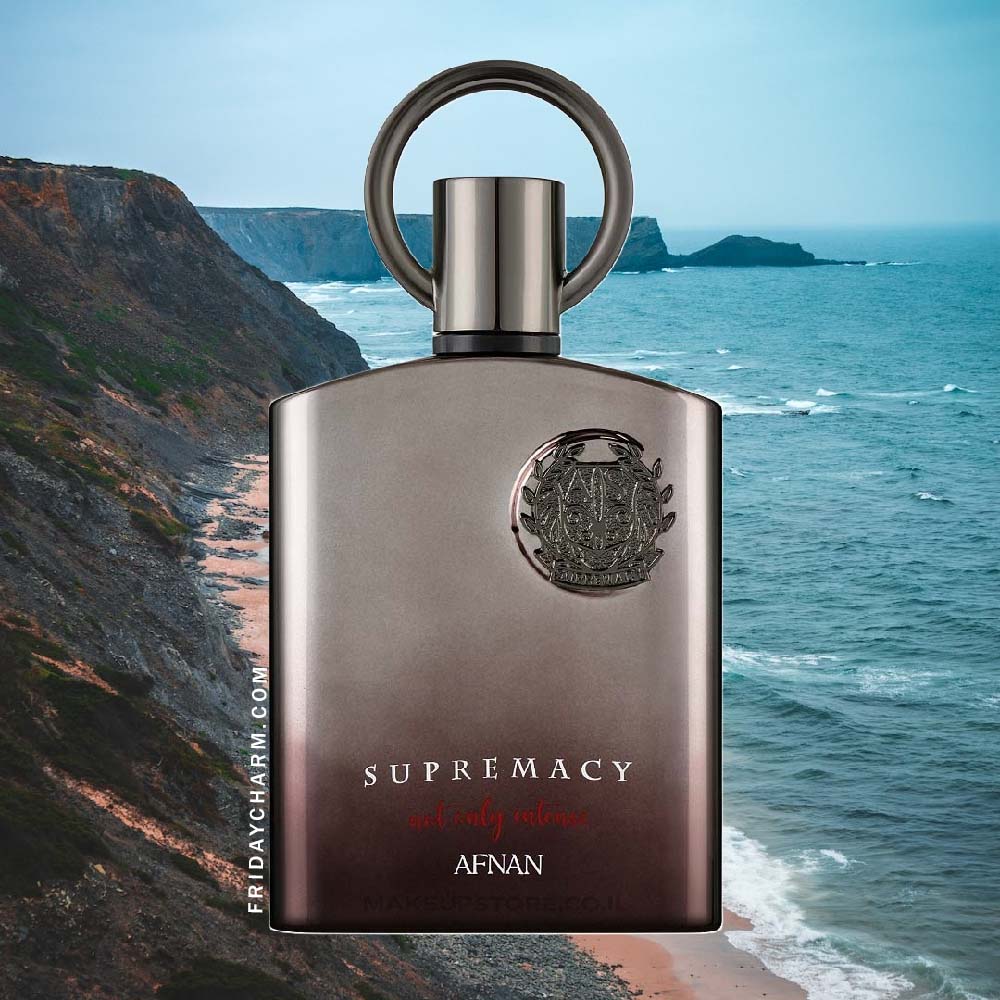 Afnan Supremacy Not Only Intense Eau De Parfum For Men