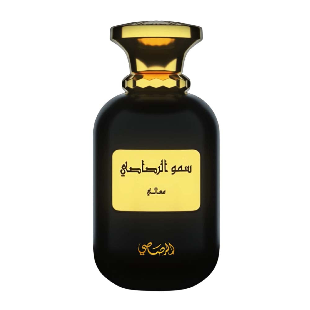 Rasasi Somow Al Rasasi Ma’ali Eau De Parfum For Unisex