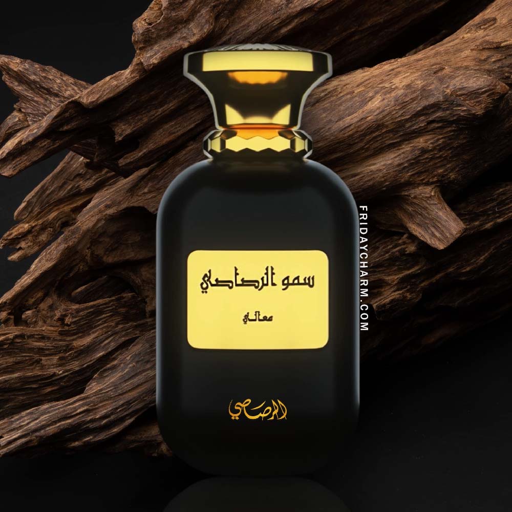 Rasasi Somow Al Rasasi Ma’ali Eau De Parfum For Unisex