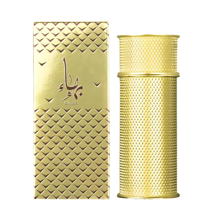 Ahmed Al Maghribi Baha&