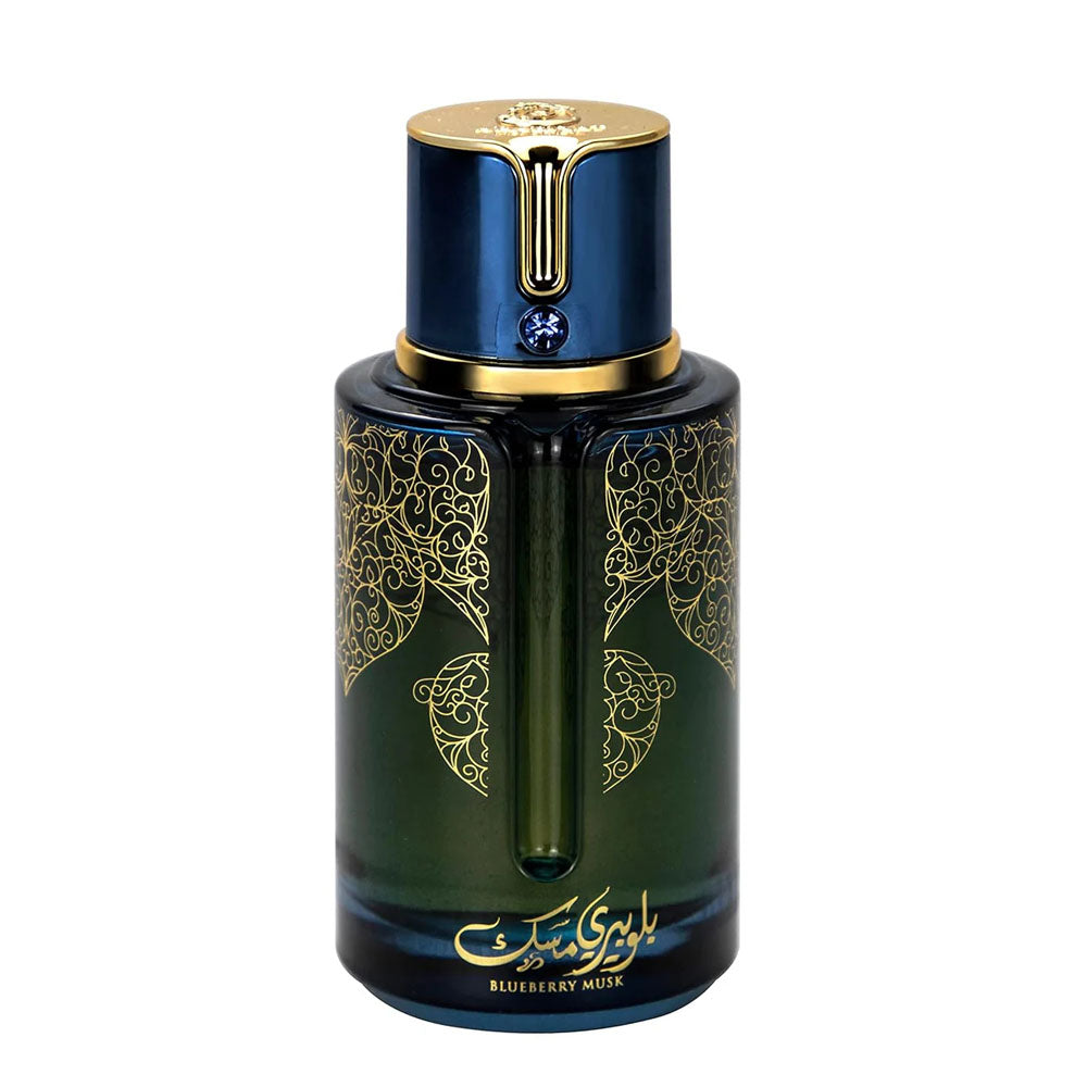 Arabiyat Blueberry Musk Eau De Parfum For Unisex