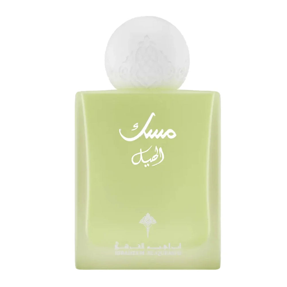 Ibraheem Al Qurashi Cardamom Musk Eau De Parfum For Unisex