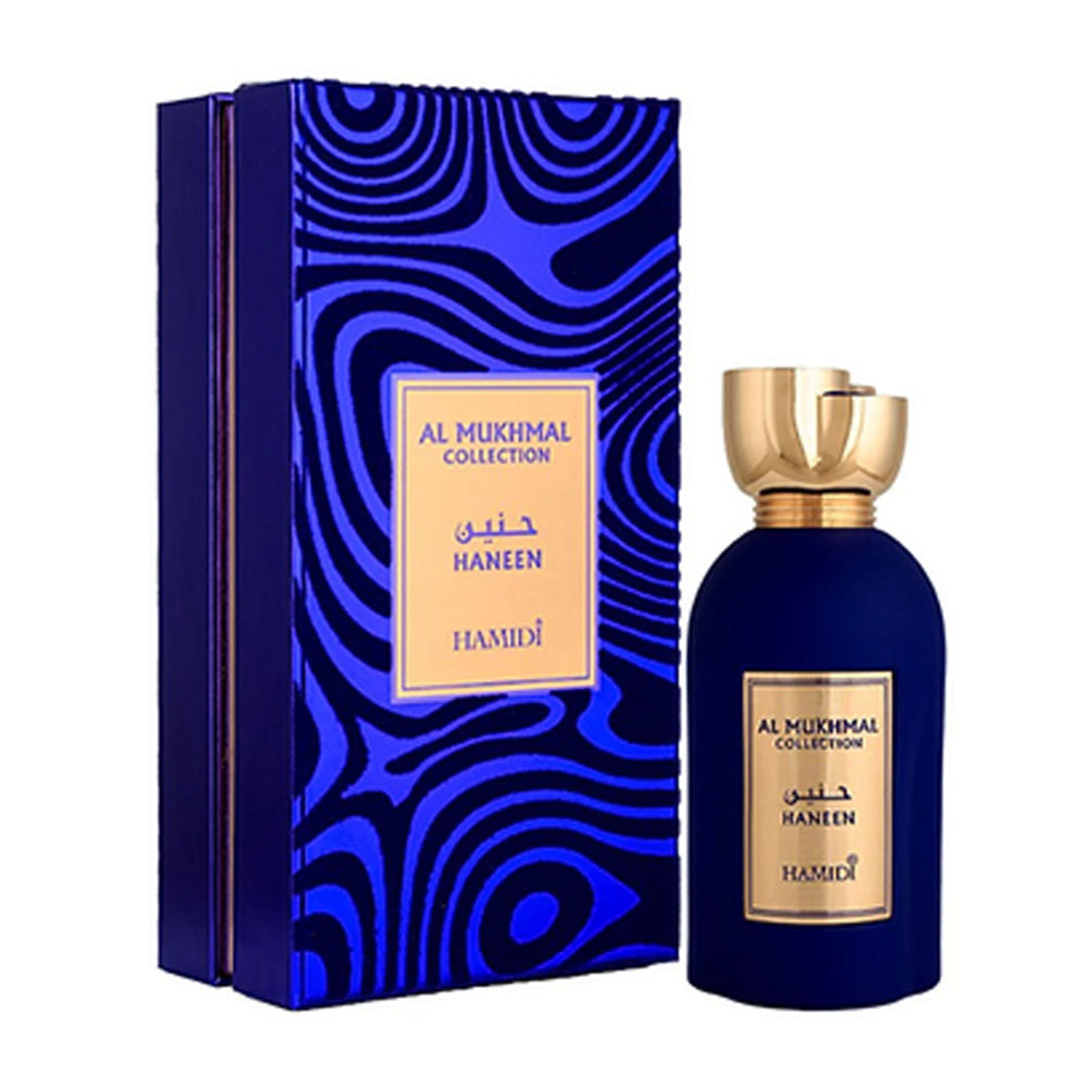 Hamidi Al Mukhmal Collection Haneen Eau De Parfum For Unisex