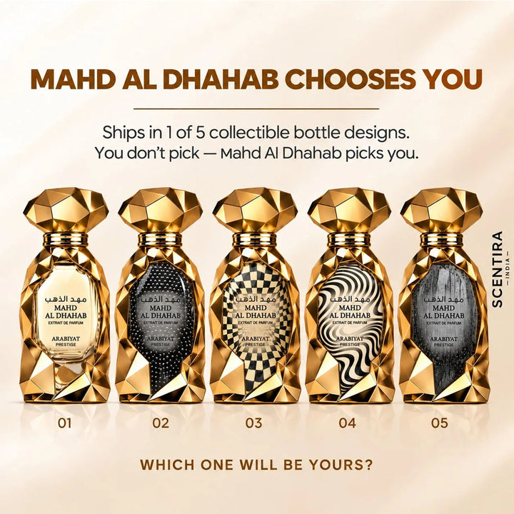 Arabiyat Prestige Mahd Al Dhahab Extrait De Parfum For Unisex