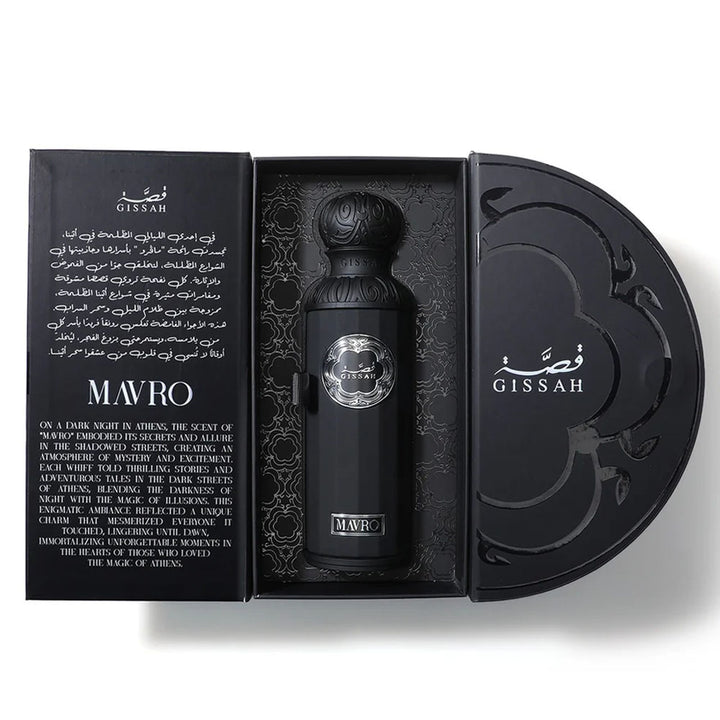 Gissah Mavro Eau De Parfum For Unisex