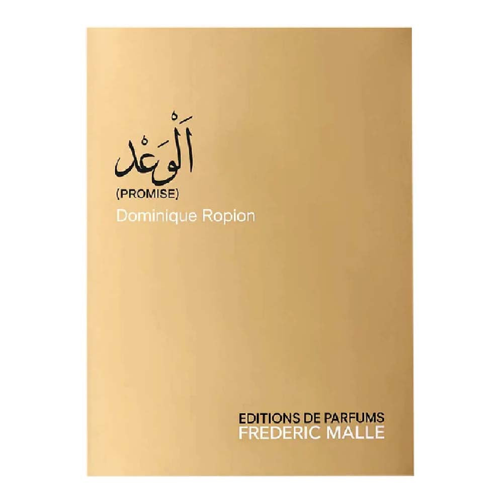 Frederic Malle Promise Eau De Parfum For Unisex