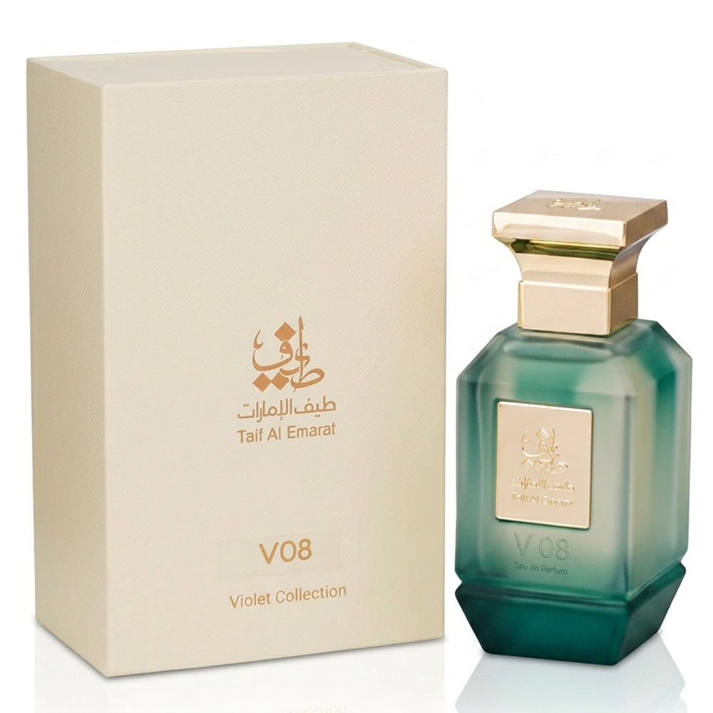 Taif Al Emarat V08 Tobacco and Coffee Eau De Parfum For Unisex