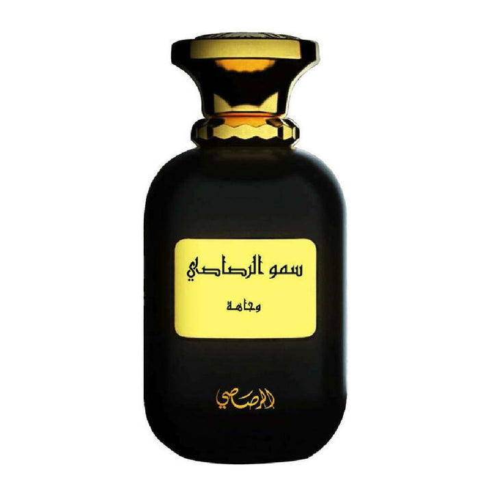 Rasasi Somow Al Rasasi Wajaha Eau De Parfum For Unisex