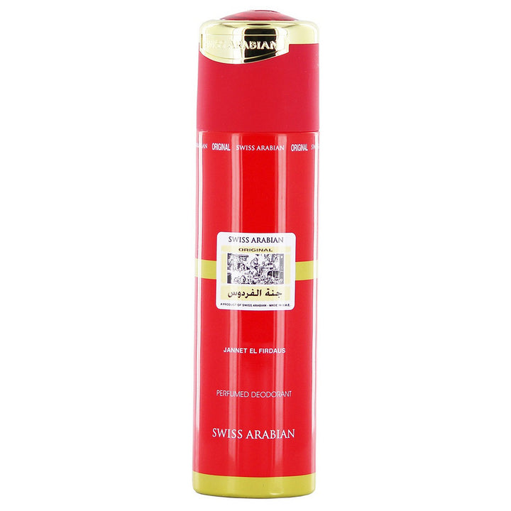 Swiss Arabian Jannat ul Firdaus Combo Pack of Attar, Deodorant &amp; Bakhoor Paste 100% original