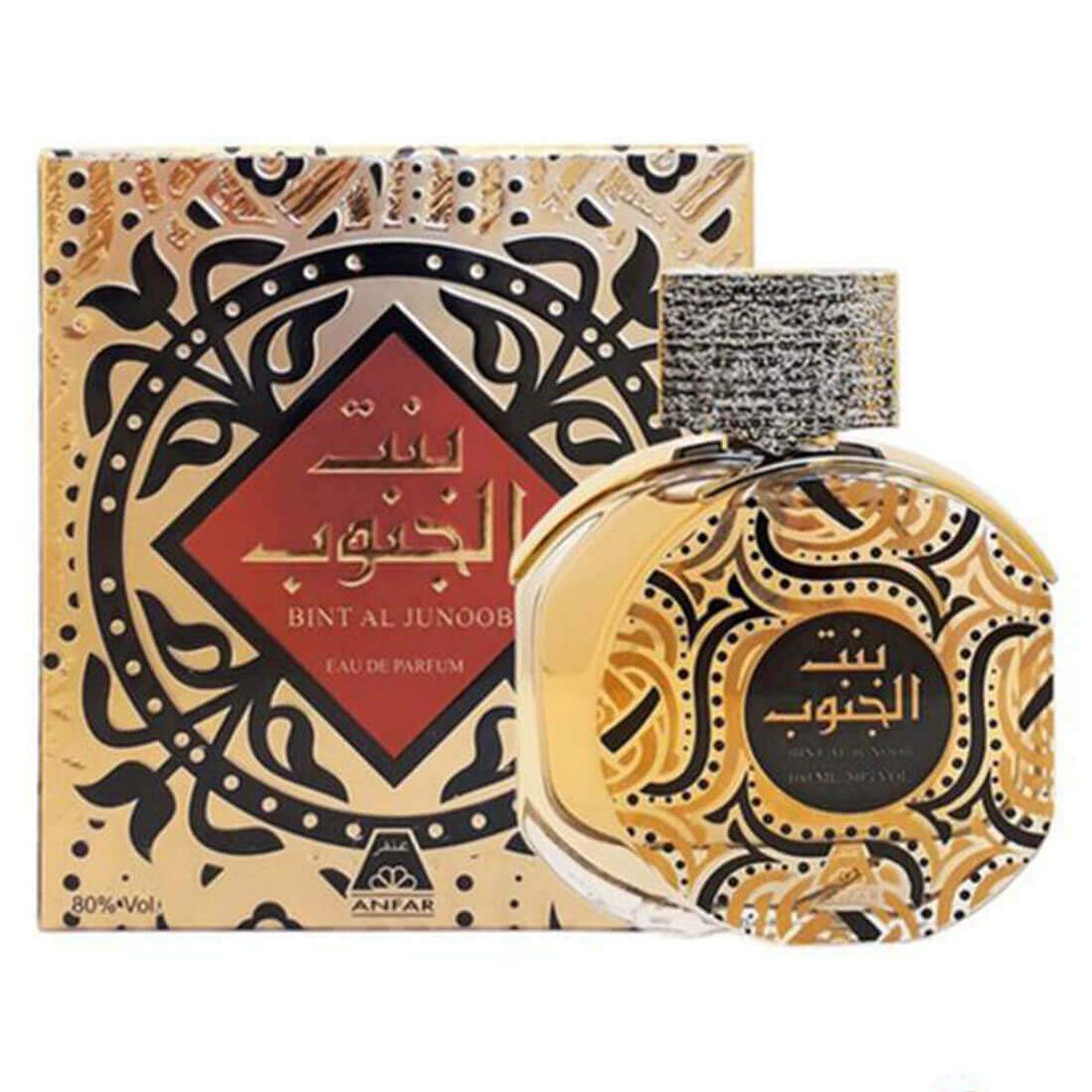 Anfar Perfume