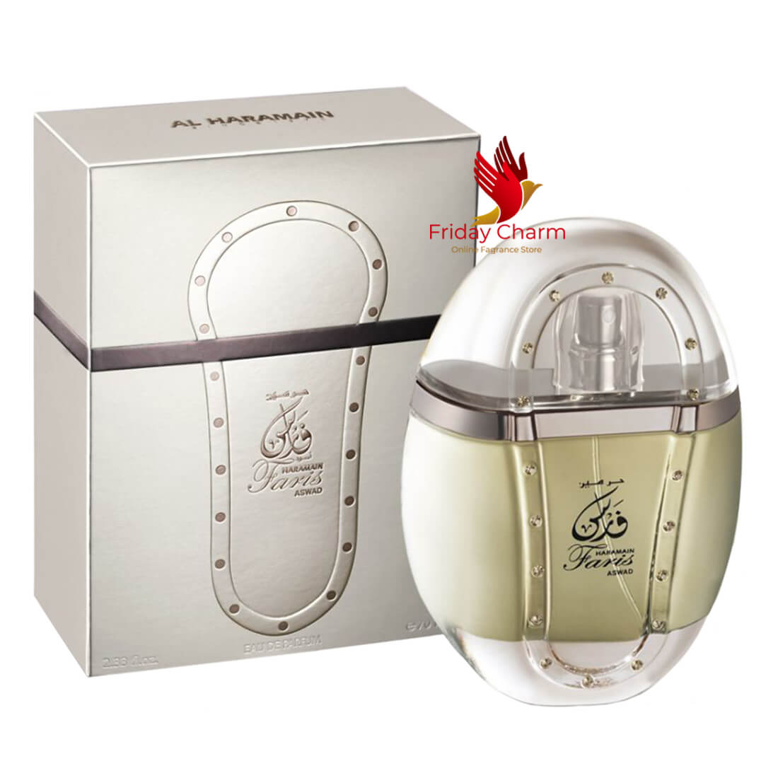 Al Haramain Faris Aswad Perfume Spray - 70ml