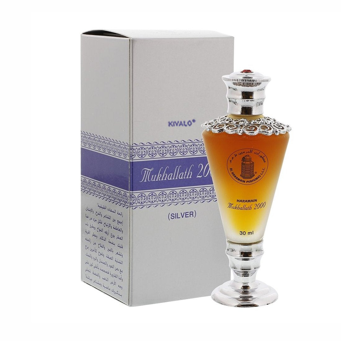 Al Haramain Mukhallath 2000 (SILVER) Fragrance Pure Original Eau de Perfume (Spray) - 50 ml