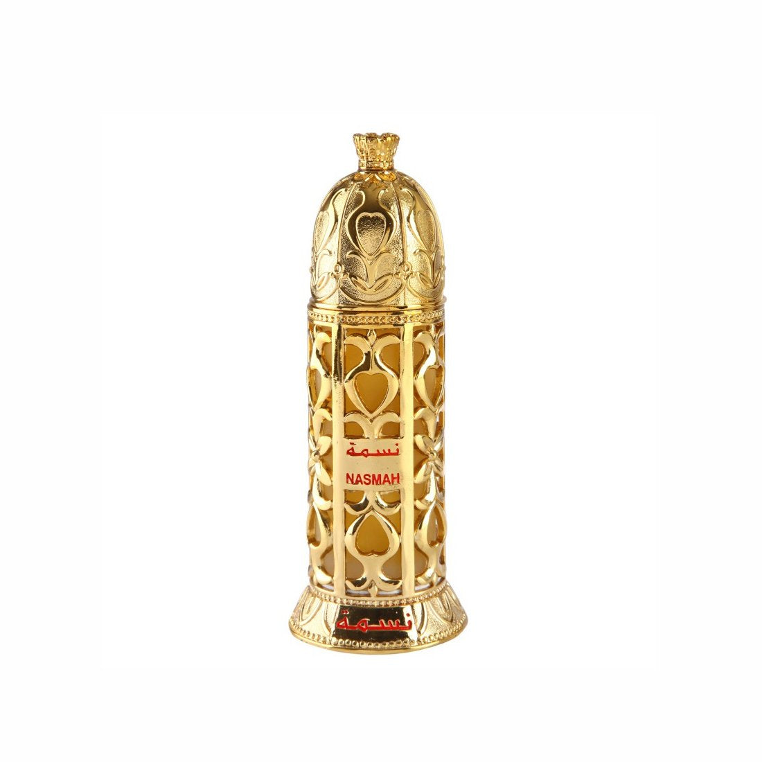 Al Haramain Nasmah Perfume Spray - 50 ml