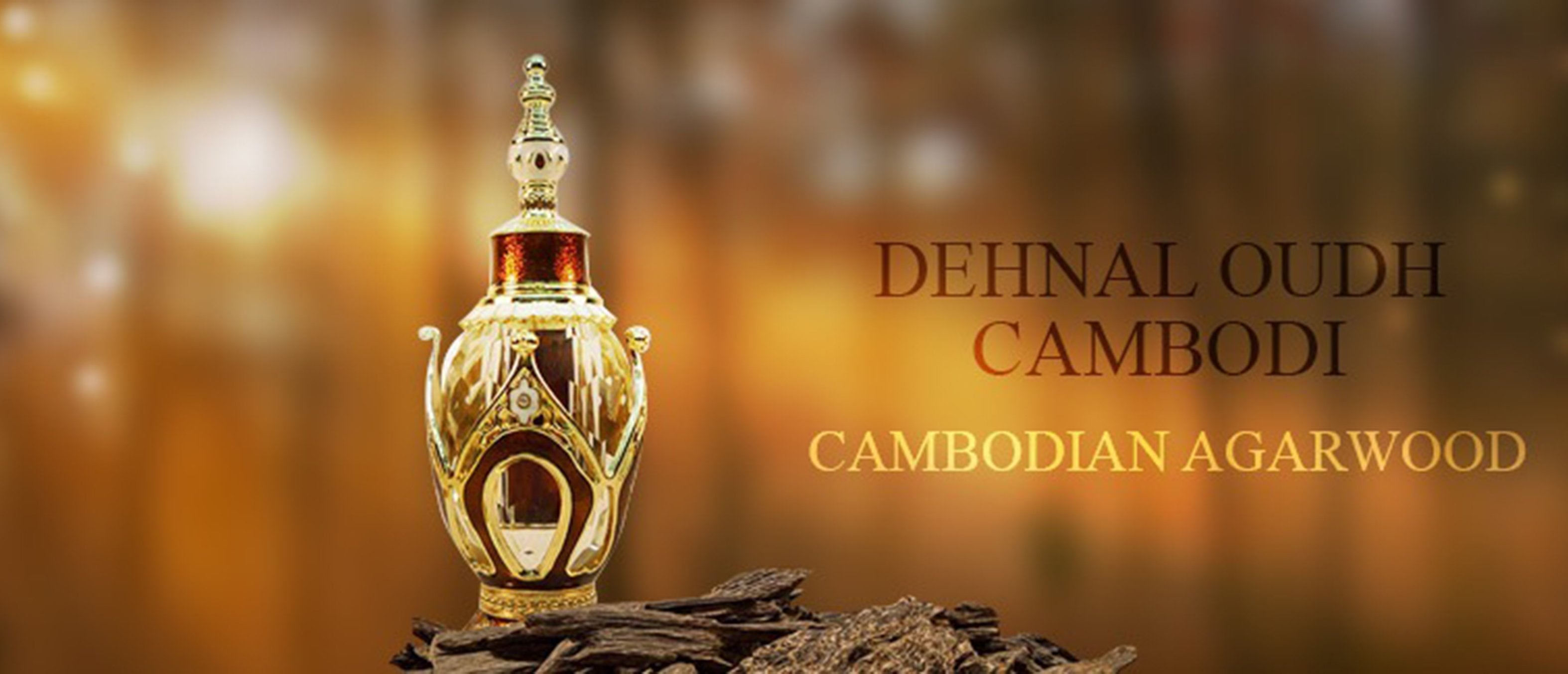 Al Haramain Dehn Al Oudh Cambodi Attar - 3 ml