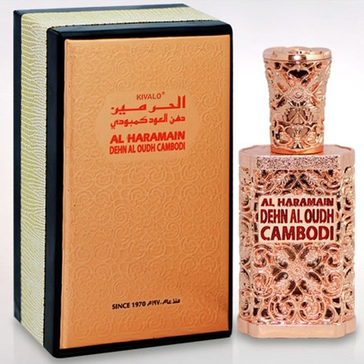 Al Haramain Dehnal Oudh Cambodi Spray - 30ml