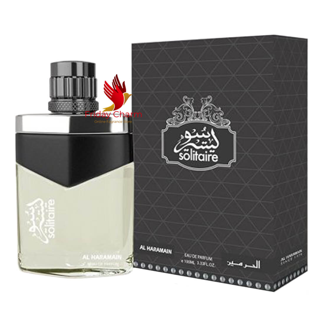 Al Haramain Solitaire Perfume Spray - 85ml