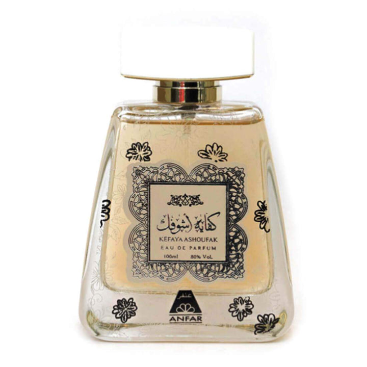 Anfar Kefaya Ashoufak Spray - 100ml