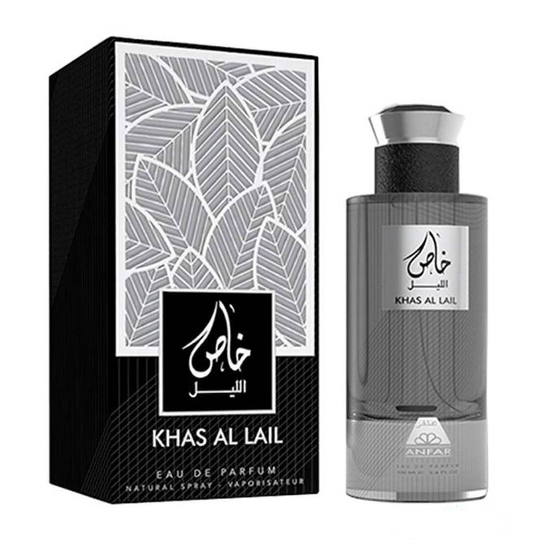 Anfar Khas Al Lail Spray - 100ml
