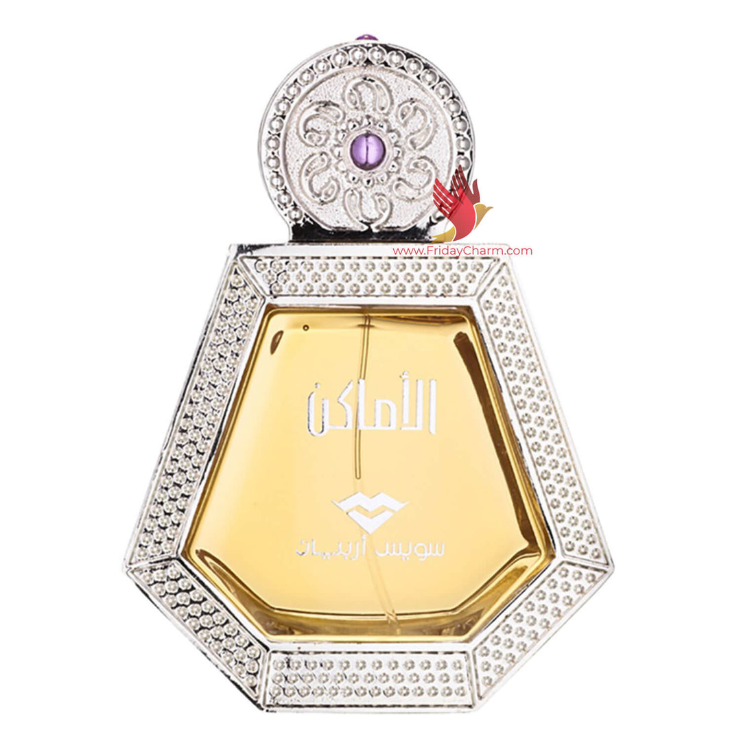 Swiss Arabian Al Amaken Spray - 50 ml