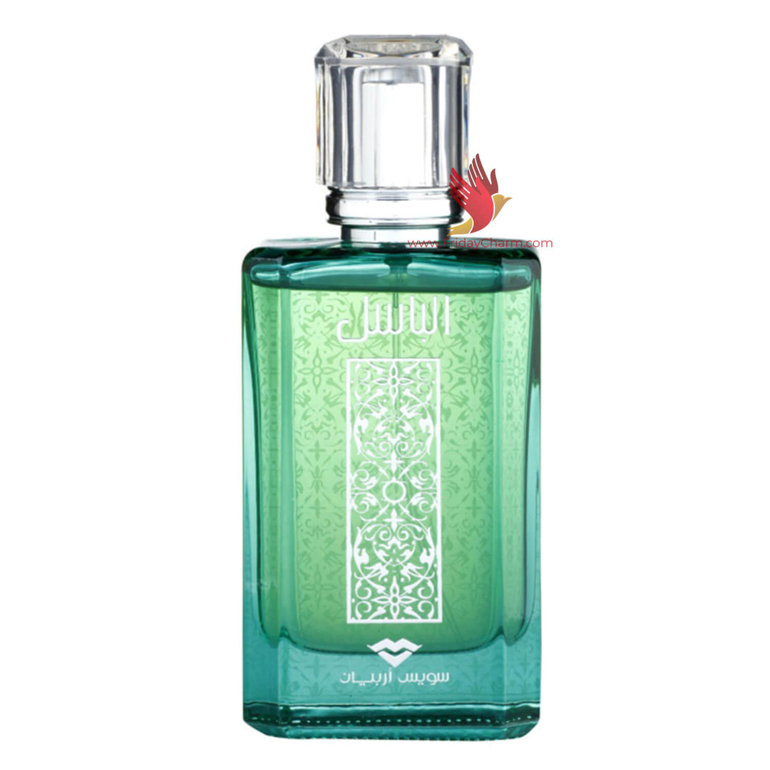 Swiss Arabian Al Basel Spray - 100 ml