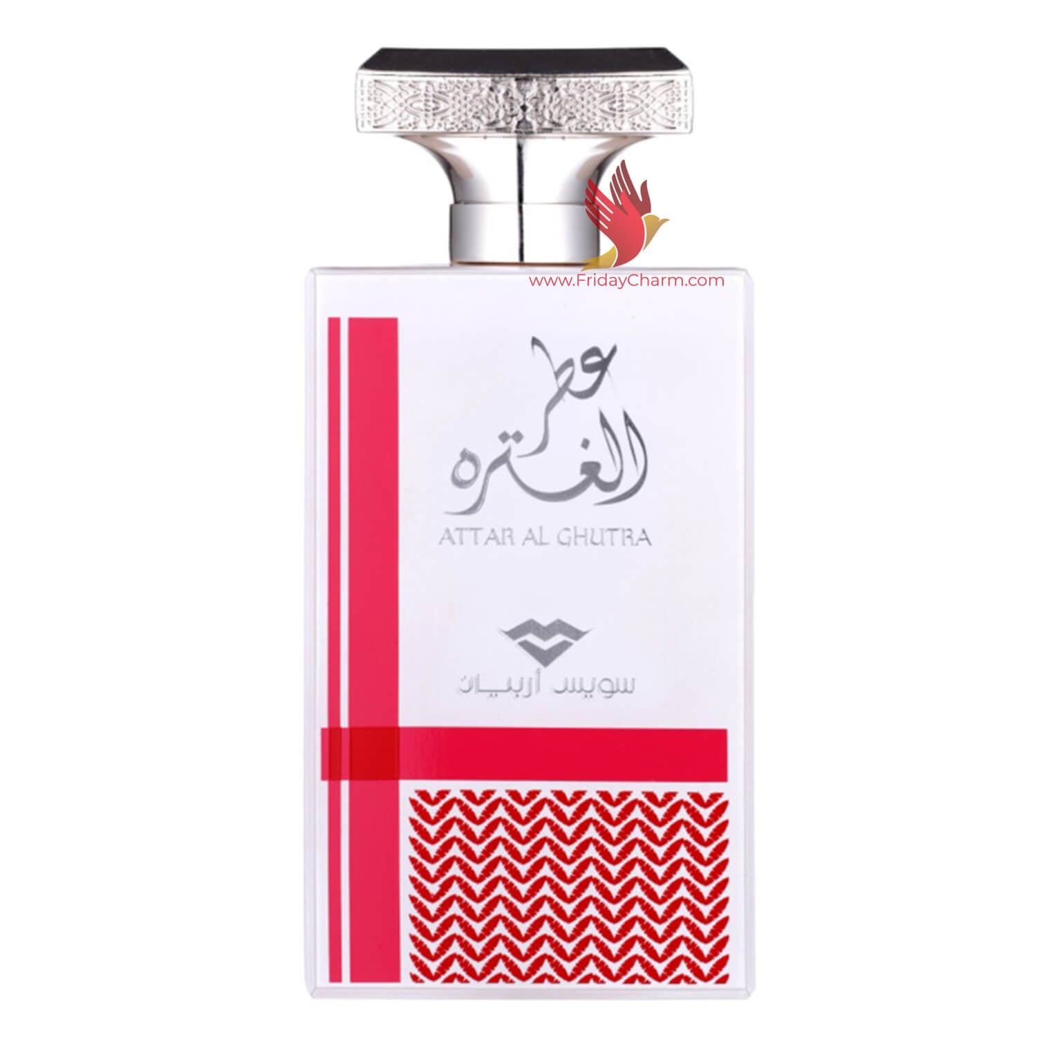 Arabian Attar Al Ghutra Eau De Perfume For Men - 100ml