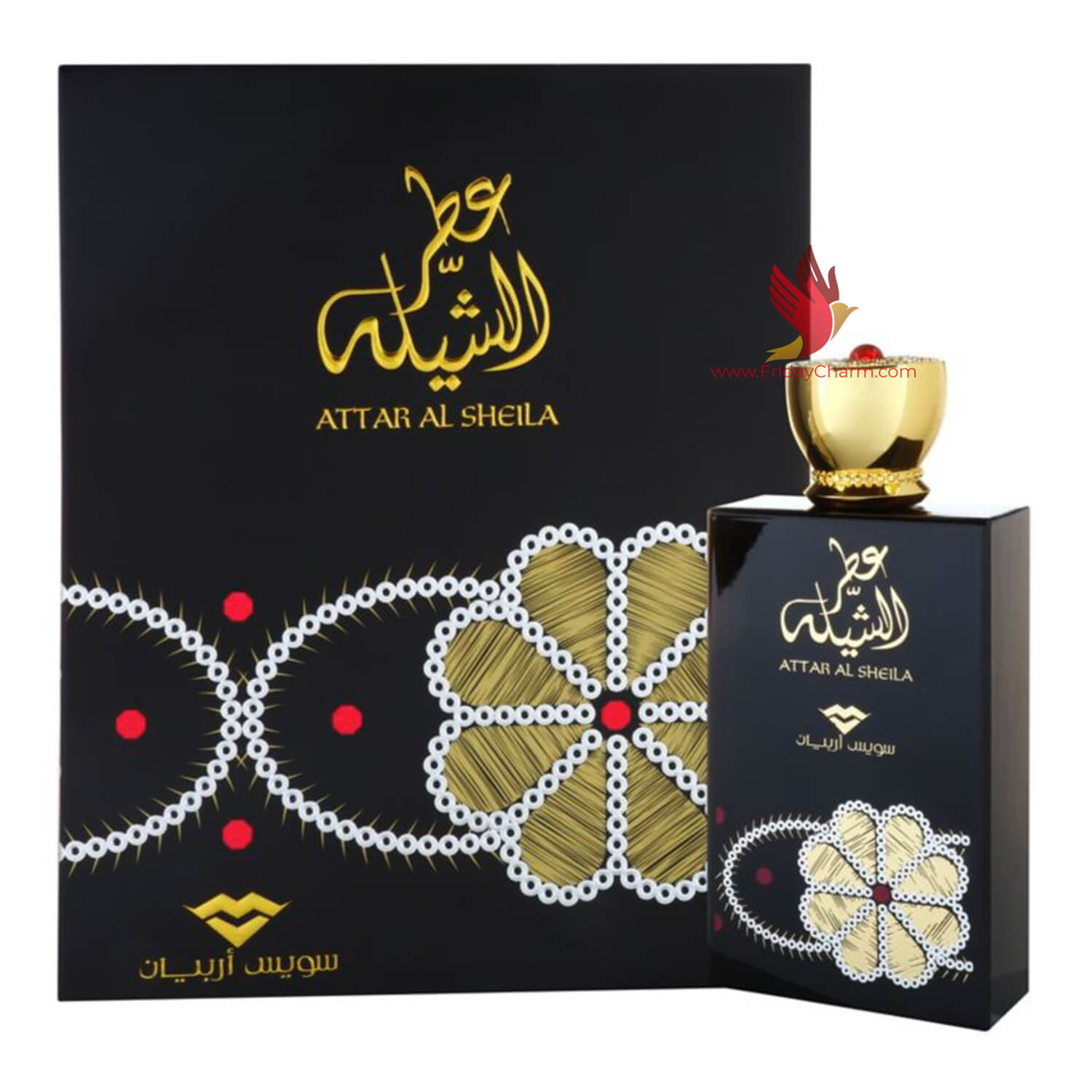 Swiss Arabian Attar Al Sheila Perfume Spray - 100 ml