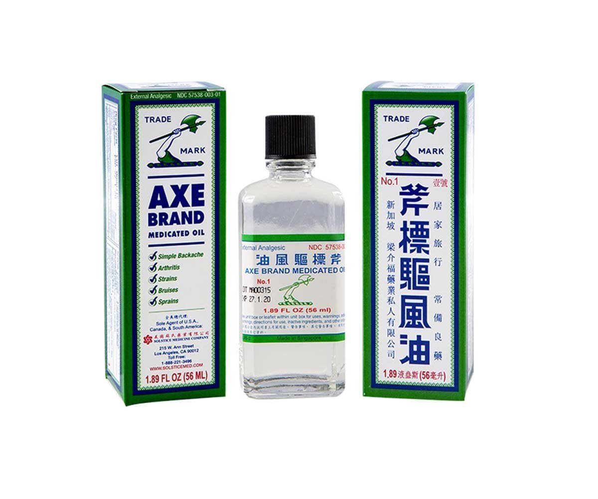 AXE Universal Medicated Oil for Quick Relief of Cold and Headache - 56ml - Sabkhareedo.com