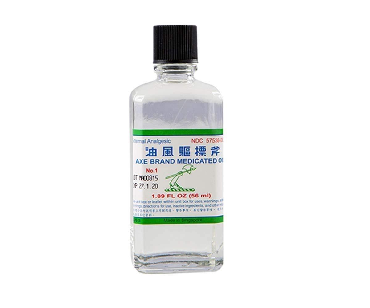 AXE Universal Medicated Oil for Quick Relief of Cold and Headache - 56ml - Sabkhareedo.com