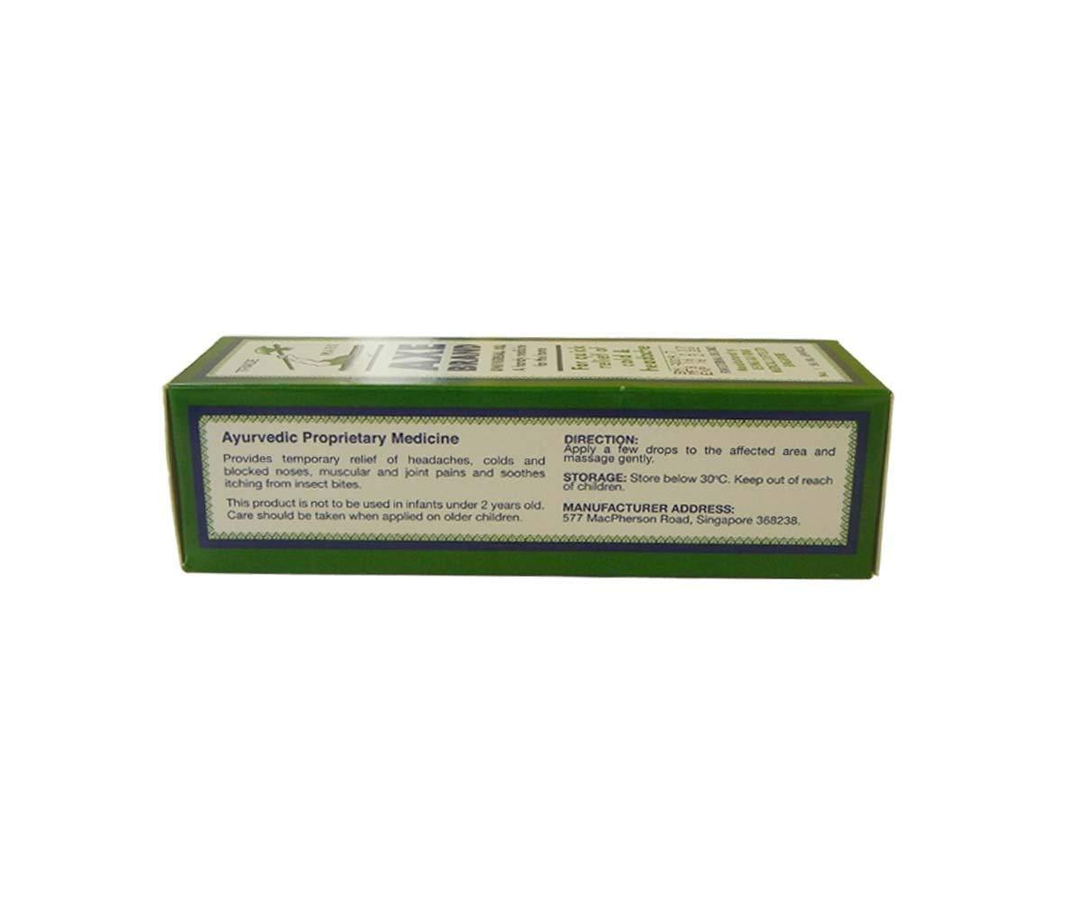 AXE Universal Medicated Oil for Quick Relief of Cold and Headache - 56ml - Sabkhareedo.com